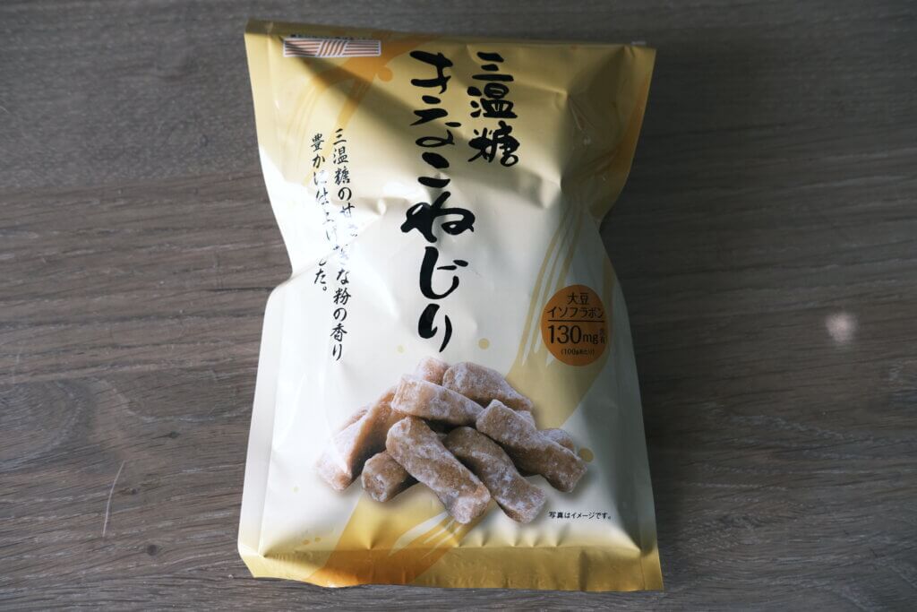 札幌第一製菓　三温糖　きなこねじり　美味しい